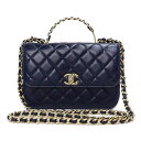 【美品】シャネル CHANEL マトラッセ トップハンドル チェーン 2WAY ショルダー ハンドバッグ 斜め掛け カーフスキン レザー ネイビー 紺 アンティークゴールド金具 AS4307(4)