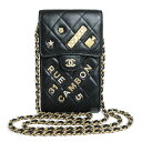 【未使用 展示品】シャネル CHANEL マトラッセ 携帯 スマホ フォンホルダー チェーン ショルダーバッグ 斜め掛け ラムスキン レザー ブラック 黒 アン...