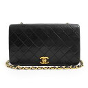 【中古】シャネル CHANEL マトラッセ 23 チェーン フルフラップ ショルダーバッグ 斜め掛け ラムスキン レザー ブラック 黒 ゴールド金具 A0250...