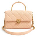 【新品・未使用品】シャネル CHANEL マトラッセ トップハンドル 2WAY チェーン ショルダー ハンドバッグ 斜め掛け キャビアスキン レザー ピンクベー...