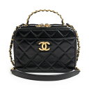 【未使用 展示品】シャネル CHANEL マトラッセ スモール チェーン バニティ 2Way ショルダー ハンドバッグ 斜め掛け ラムスキン レザー ブラック ...