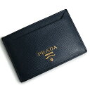 【中古】プラダ PRADA サフィアーノ メタル カードケース パスケース 名刺入れ 定期入れ SAFFIANO METAL レザー BALTICO バルティコ ゴールド金具 1MC208