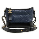 【美品】シャネル CHANEL ガブリエル ドゥ スモール ホーボー 2Way チェーン ショルダーバッグ 斜め掛け エイジドカーフスキン レザー ネイビー ブ...