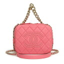 【美品】シャネル CHANEL マトラッセ バニティ 2Way 斜め掛け チェーン ショルダー ハンドバッグ ラムスキン レザー ピンク ゴールド金具 AS15...