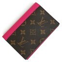 【新品・未使用品】ルイ ヴィトン LOUIS VUITTON クーヴェルテュール パスポール NM パスポートカバー パスポートケース モノグラムマカサー ポン...