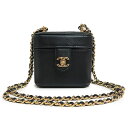 【未使用 展示品】シャネル CHANEL マトラッセ チェーン クラッチ ミニ バニティ ショルダーバッグ 斜め掛け ラムスキン レザー ブラック 黒 ゴールド...