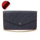 【新品・未使用品】ルイ ヴィトン LOUIS VUITTON ポシェット フェリシー 2WAY クラッチ チェーン ショルダーバッグ 斜め掛け モノグラムアンプ...