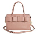 【未使用 展示品】ミュウミュウ miu miu 2WAY ショルダー ハンドバッグ マドラス MADRAS FIOCCO ゴートスキン レザー オルキデーア ピ...