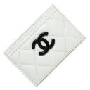 【未使用 展示品】シャネル CHANEL マトラッセ ココマーク カードケース 名刺入れ 定期入れ パスケース キャビアスキン レザー ホワイト 白 ブラック金...