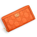 【新品・未使用品】グッチ GUCCI GGマトラッセ ジップアラウンドウォレット ラウンドファスナー 長財布 レザー オレンジ ゴールド金具 723784 箱付