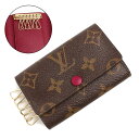 【新品・未使用品】ルイ ヴィトン LOUIS VUITTON ミュルティクレ 6 キーケース モノグラム フューシャ ブラウン 茶 ゴールド金具 M60701 ...