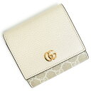 【新品・未使用品】グッチ GUCCI GG マーモント ダブルG バイカラー ミディアム ウォレット 日本限定色 二つ折り財布 GGスプリームキャンバス レザー...