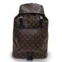 【未使用保管品】ルイ ヴィトン LOUIS VUITTON ザック リュック デイパック バックパック モノグラムマカサー ブラウン ブラック 茶 黒 シルバー...