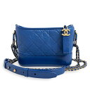 【未使用 展示品】シャネル CHANEL ガブリエル ドゥ スモール ホーボー 2Way チェーン ショルダーバッグ 斜め掛け エイジドカーフスキン レザー ブ...