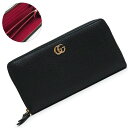 【新品・未使用品】グッチ GUCCI GGマーモント ダブルG 日本限定色 ジップアラウンドウォレット ラウンドファスナー 長財布 カーフスキン レザー ブラッ...