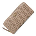 【新品・未使用品】ミュウミュウ miu miu ギャザー ラウンドファスナー ジップ 長財布 マテラッセ ラムスキン レザー カメオ ピンクベージュ ゴールド金...