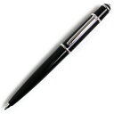 【美品】カルティエ Cartier ディアボロ ドゥ ボールペン ツイスト式 ブラック 黒 シルバー金具 ST180010 箱付