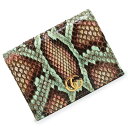 【新品・未使用品】グッチ GUCCI GGマーモント カードケース コンパクト 二つ折り財布 パイソン エキゾチックレザー ライトグリーン 緑 ゴールド金具 4...