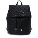 【中古】シャネル CHANEL CCフィリグリー ココマーク マトラッセ リュック デイパック バックパック キャビアスキン レザー ブラック 黒 アンティーク...