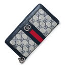 【新品・未使用品】グッチ GUCCI オフィディアGG ジップアラウンドウォレット ラウンドファスナー 長財布 GGスプリームキャンバス レザー ベージュ ブル...