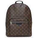 【未使用 展示品】ルイ ヴィトン LOUIS VUITTON ジョッシュ リュック デイパック バックパック モノグラムマカサー ブラウン ブラック 茶 黒 シ...