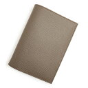 【新品・未使用品】エルメス HERMES アジェンダ GM 手帳カバー ヴォーエプソン レザー Toupe トープ グレージュ シルバー金具 Z刻印 箱付