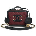 【未使用 展示品】シャネル CHANEL マトラッセ CCフィリグリー ココマーク スモール バニティ 2Way チェーン ショルダー ハンドバッグ 斜め掛け キャビアスキン レザー ボルドー ブラック 黒 アンティークゴールド金具 A93342(4)