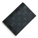 【中古】ルイ ヴィトン LOUIS VUITTON クーヴェルテュール パスポール NM パスポートカバー パスポートケース モノグラムエクリプス ブラック 黒...