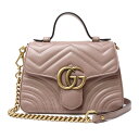 【未使用 展示品】グッチ GUCCI GGマーモント ミニ トップハンドル バッグ 2WAY チェーン ショルダー ハンドバッグ 斜め掛け キルティング シェブ...