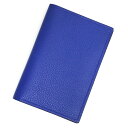 【新品・未使用品】エルメス HERMES MC2 ユークリッド カードケース パスケース 名刺入れ 定期入れ ヴォーエプソン レザー ブルーロワイヤル 青 U刻印 箱付