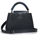 【新品・未使用品】ルイ ヴィトン LOUIS VUITTON カプシーヌ BB パイソン ショルダー ハンドバッグ 2way 斜め掛け カルング エキゾチックレ...