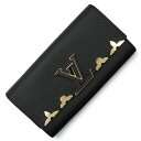 【未使用 展示品】ルイ ヴィトン LOUIS VUITTON ポルトフォイユ カプシーヌ 二つ折り長財布 トリヨンレザー ノワール ブラック 黒 ゴールド金具 M64551