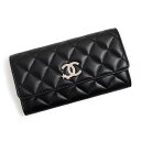 【新品・未使用品】シャネル CHANEL ココスター マトラッセ フラップウォレット 二つ折り財布 ラムスキン レザー ブラック 黒 シルバー金具 箱付 AP3727