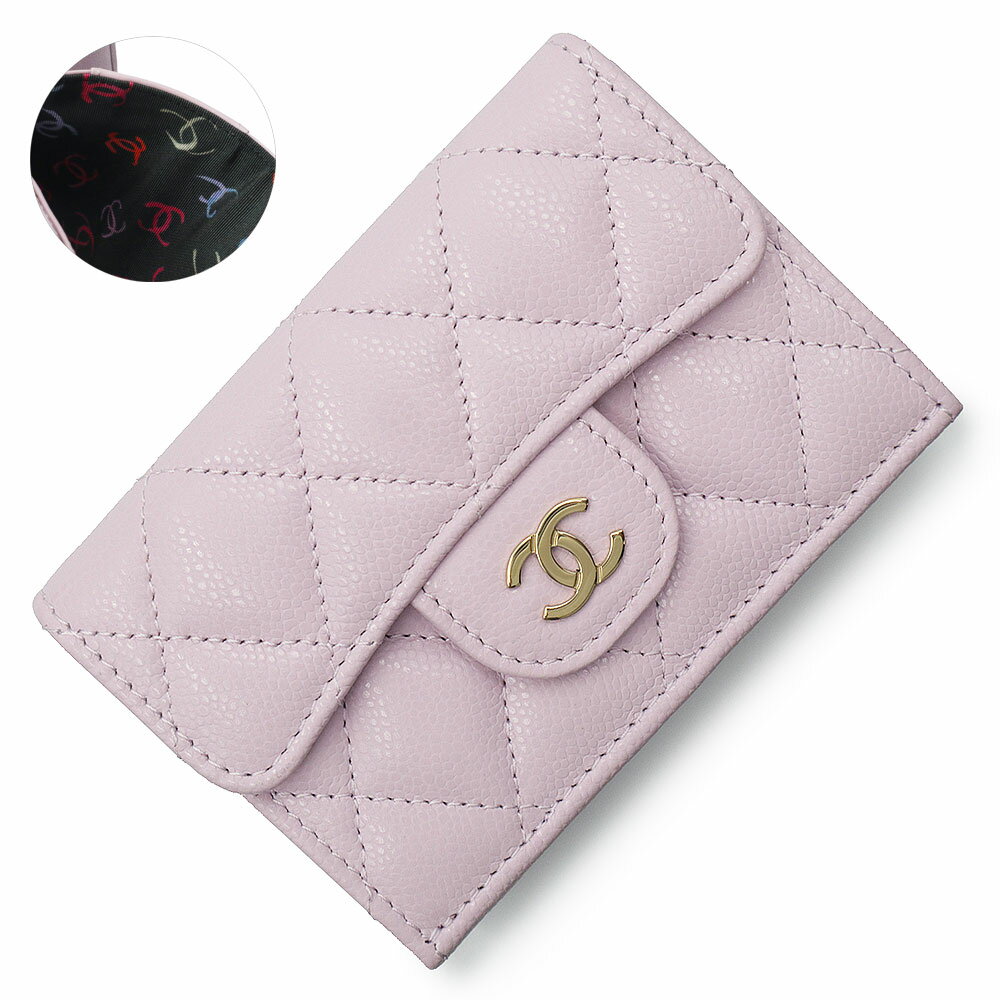 【追跡付】マトラッセステッチ&キラキラCC♥3つ折り財布 楽天市場】シャネル マトラッセ(形状(財布)三つ折り財布