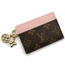【新品・未使用品】ルイ ヴィトン LOUIS VUITTON カードケース ポルト カルト LV チャーム 名刺入れ 定期入れ パスケース モノグラム ブラウン...