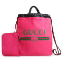 【未使用 展示品】グッチ GUCCI ドローストリング ミニ バックパック リュック デイパック レザー ピンク ブラック 黒 523586