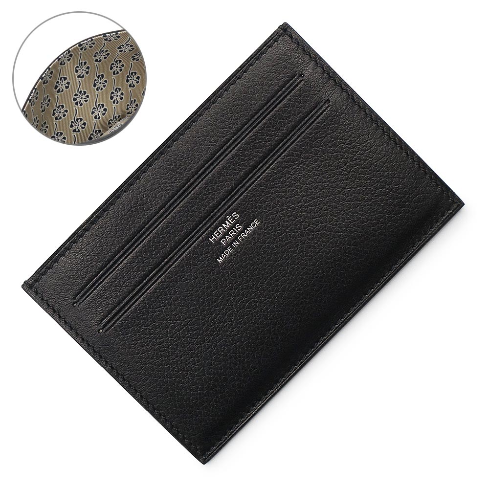 【中古美品】エルメス HERMES カードケース シチズン ブラック 楽天市場】エルメス シチズン ツイル カードケースの通販