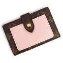 【新品・未使用品】ルイ ヴィトン LOUIS VUITTON ポルトフォイユ ジュリエット 二つ折り財布 モノグラム カウハイドレザー ローズバレリーヌ ブラウ...