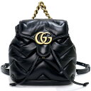 【新品・未使用品】グッチ GUCCI GGマーモント キルティング ミニ リュック デイパック バックパック シェブロンレザー ブラック 黒 アンティークゴールド金具 777253 箱付