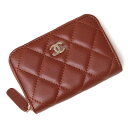 【新品・未使用品】シャネル CHANEL マトラッセ クラシック ジップ コインパース コインケース 小銭入れ 財布 ラムスキン レザー ブラウン 茶 ゴールド金具 AP0216 箱付