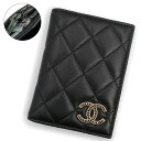【新品・未使用品】シャネル CHANEL ココマーク マトラッセ クラシック カードケース 名刺入れ 定期入れ パスケース ラムスキン レザー ブラック 黒 ゴ...