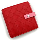 【未使用 展示品】ボッテガヴェネタ BOTTEGA VENETA イントレチャート バイカラー 二つ折り財布 カーフスキン ラムスキン レザー BRIGHT R...