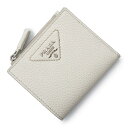 【新品・未使用品】プラダ PRADA トライアングル 三角ロゴ 二つ折り財布 ヴィテッロ ダイノ カーフレザー タルコ オフホワイト ルバー金具 1ML050 ...