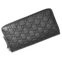 【未使用 展示品】グッチ GUCCI グッチシマ ラウンドファスナー 長財布 レザー ブラック ゴールド金具 779786