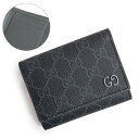 【新品・未使用品】グッチ GUCCI GG ディテール付き 三つ折り コンパクト ウォレット 財布 GGスプリームキャンバス ブラック グレー シルバー金具 7...