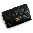 【新品・未使用品】シャネル CHANEL マトラッセ クラシック フラップ カードケース パスケース 名刺入れ 定期入れ キャビアスキン レザー ブラック ゴー...