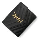 【新品・未使用品】サンローラン SAINT LAURENT モノグラム コンパクト スリーフォールド ウォレット 三つ折り財布 カーフスキン キルティング レザ...