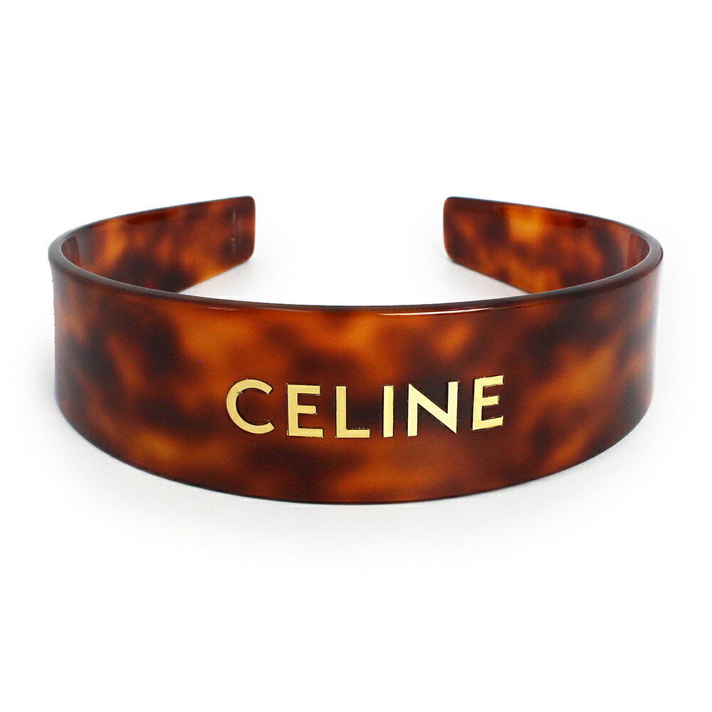 【未使用 展示品】セリーヌ CELINE ロゴ ヘアアクセサリー ヘッドバンド カチューシャ アセテート スチール ハバナブロンド ドレ ブラウン ゴールド金具...