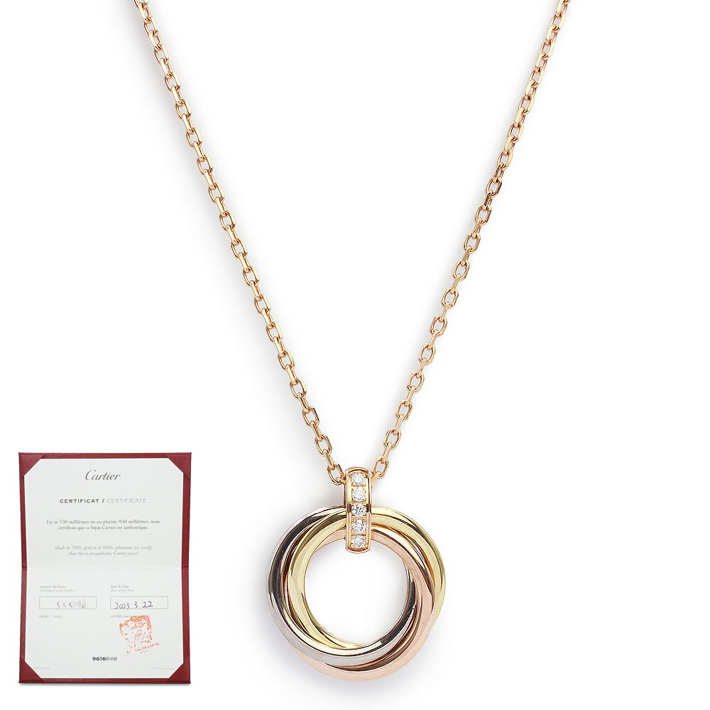 カルティエCartierトリニティ...