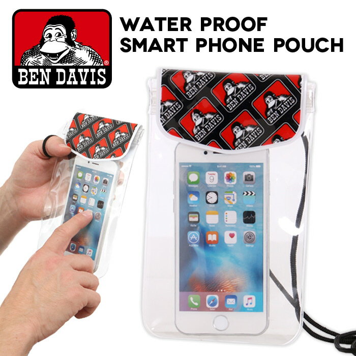 【メール便送料無料】 防水ポーチ 防水ケース BEN DAVIS ベンデイビス スマホポーチ スマホケース iPhone ケース 防滴 防塵 お風呂 カバー 保護 プール 海 多機種対応 メンズ レディース BDW-9706 BC